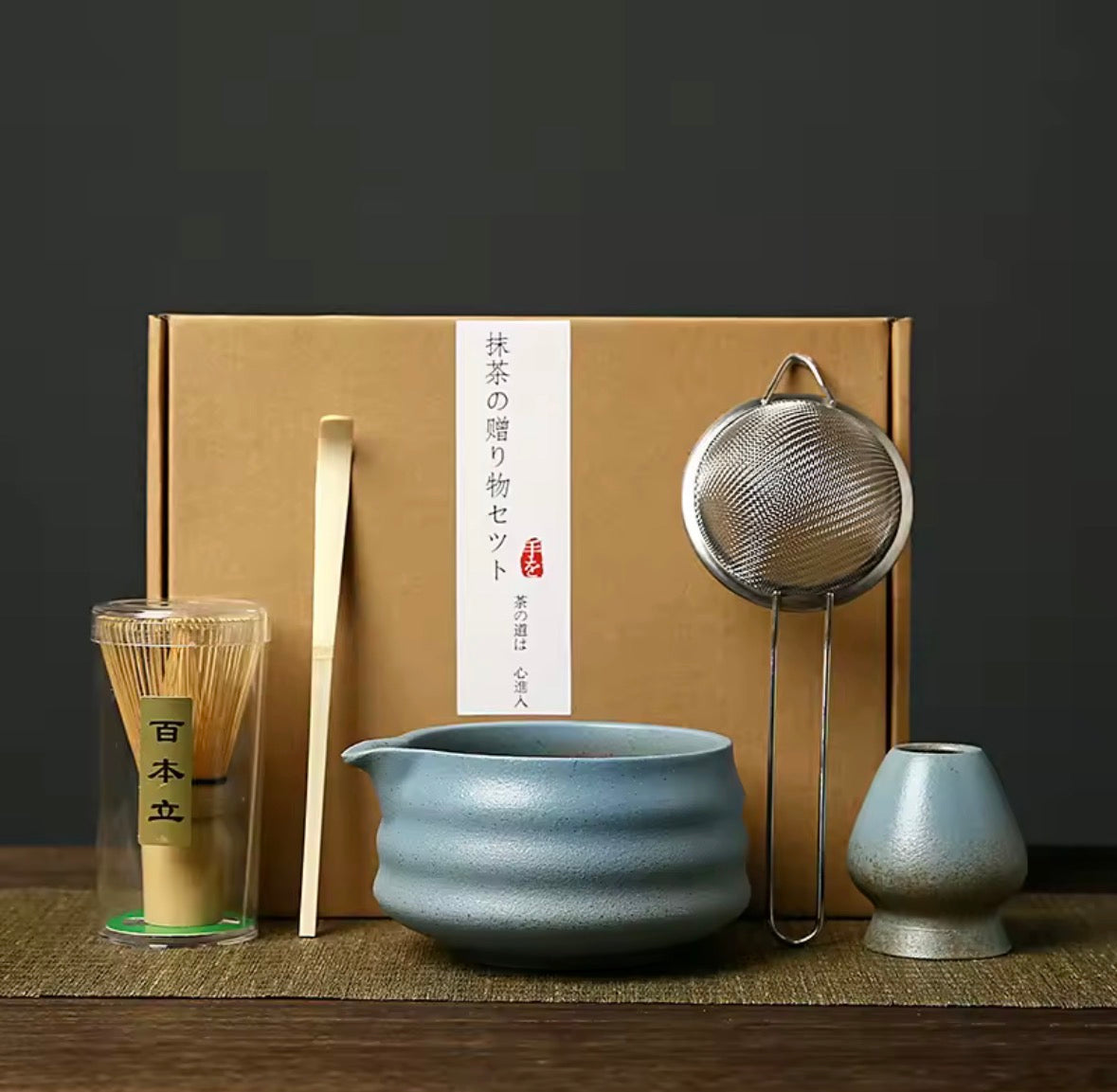 Handmade hojicha set (5pcs)